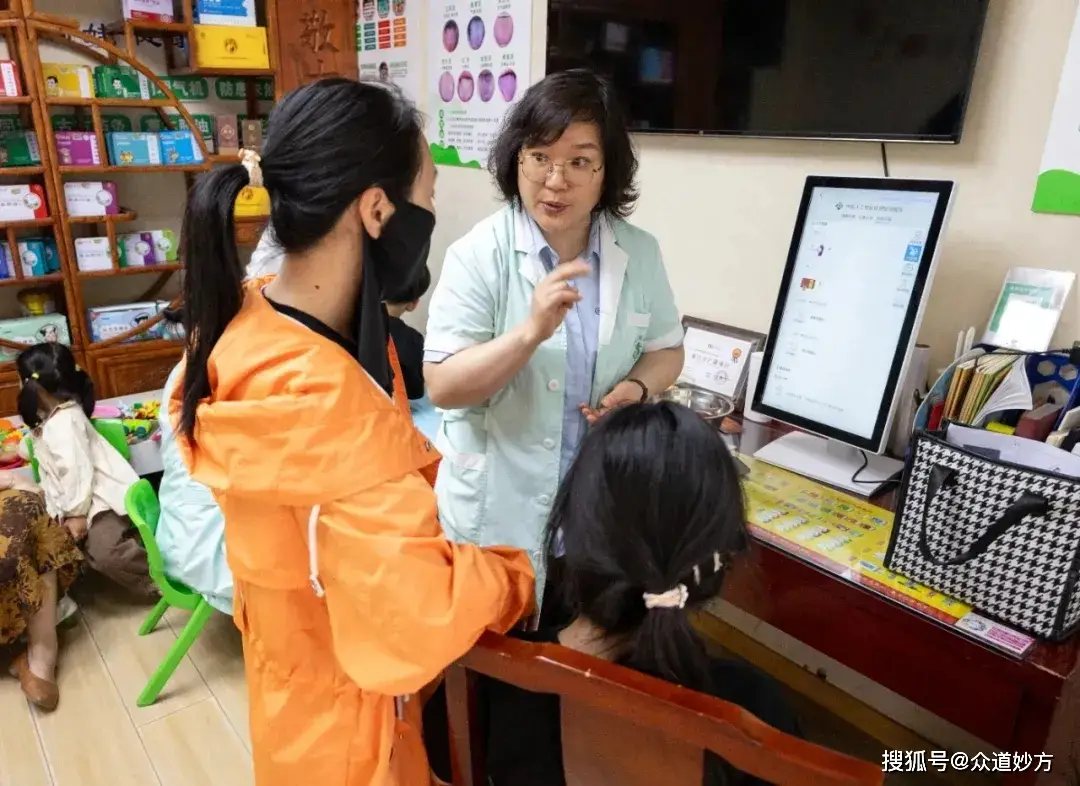 【集团动态】五一活动引爆全城！众道妙方中医AI智能诊疗仪让门店业绩“一路飙升”