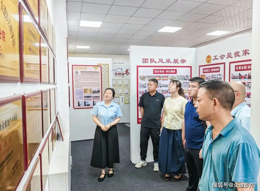 山东省“创培在身边”公益志愿团莅临古之滕：赋能宝妈创业，点亮社区健康